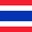 Récit du voyage en Thailande et photo aérienne de Krabi...
